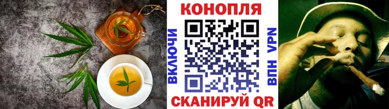 как найти закладки  Артём  Печенье с ТГК марихуана 