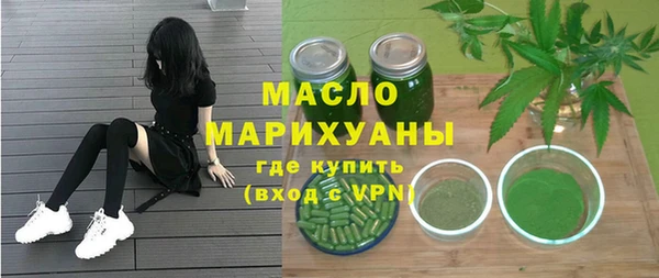 гашиш Алексеевка