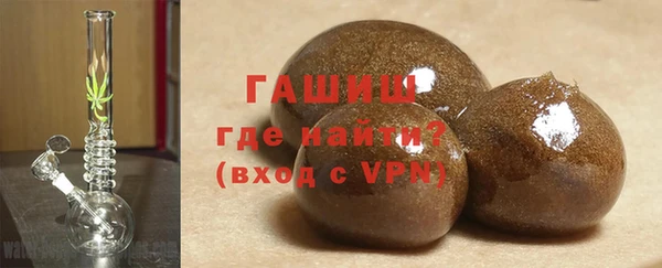 гашиш Алексеевка