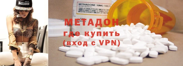 гидропоника Надым