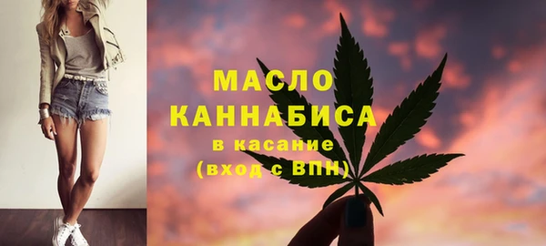 гашиш Алексеевка