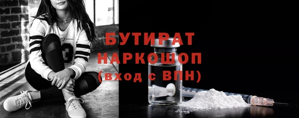 хмурый Алексин