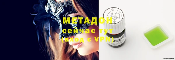 mdpv Алзамай