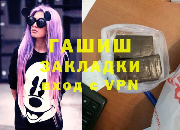 mdpv Алзамай