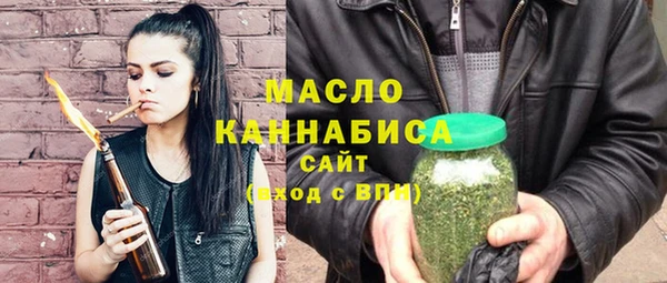 mdpv Алзамай