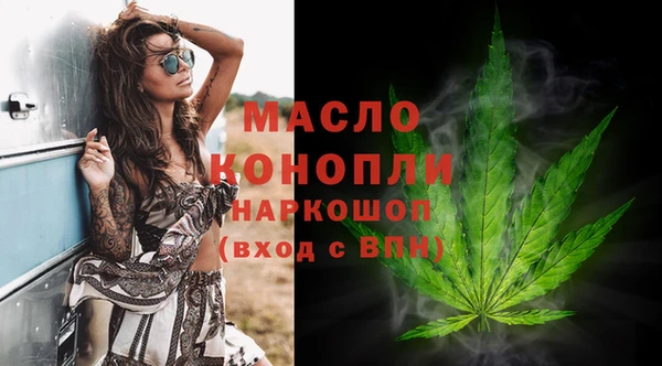 гашиш Алексеевка