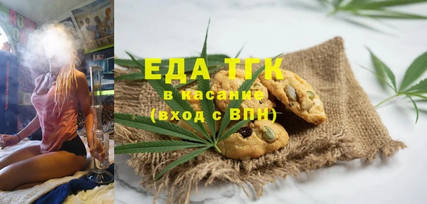 mdpv Алзамай