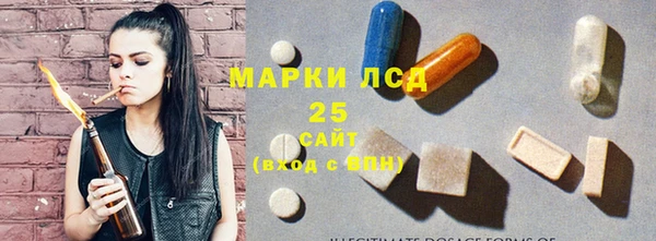 гашиш Алексеевка