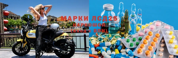 гашиш Алексеевка