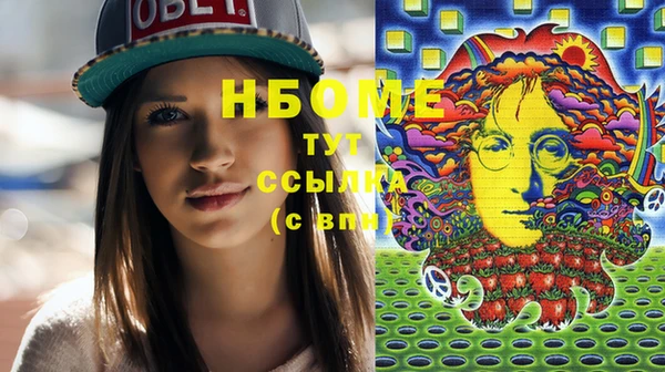 гашиш Алексеевка