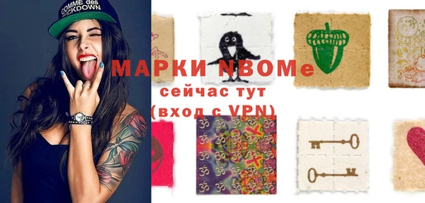 гашиш Алексеевка