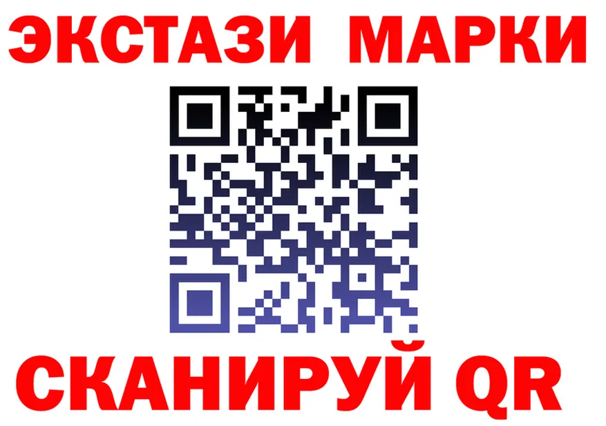 ГАШ VHQ зеркало мориарти KRAKEN Артём