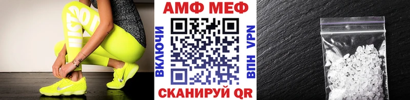 Первитин пудра  Артём 