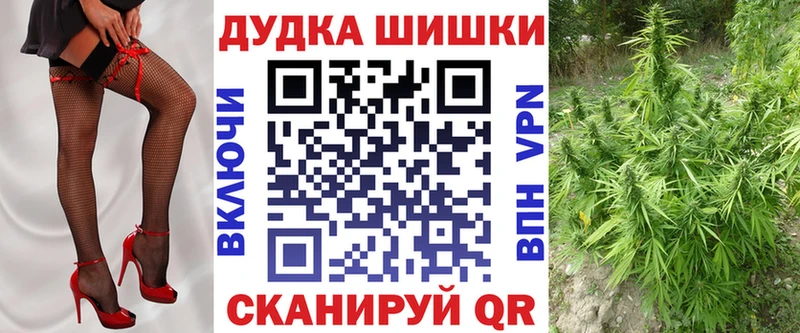 Марихуана MAZAR  omg ONION  Артём 